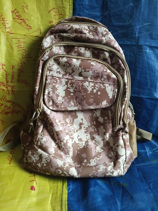 Рюкзак тактичний ЗСУ 21 літрів