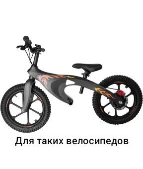 Мотор колесо для электровелосипеда / электросамоката