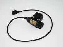 Przycisk PTT U94 U-174 Kenwood + wzmacniacz mikrofonu
