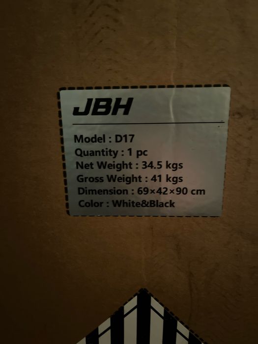 Коляска электрическая инвалидная