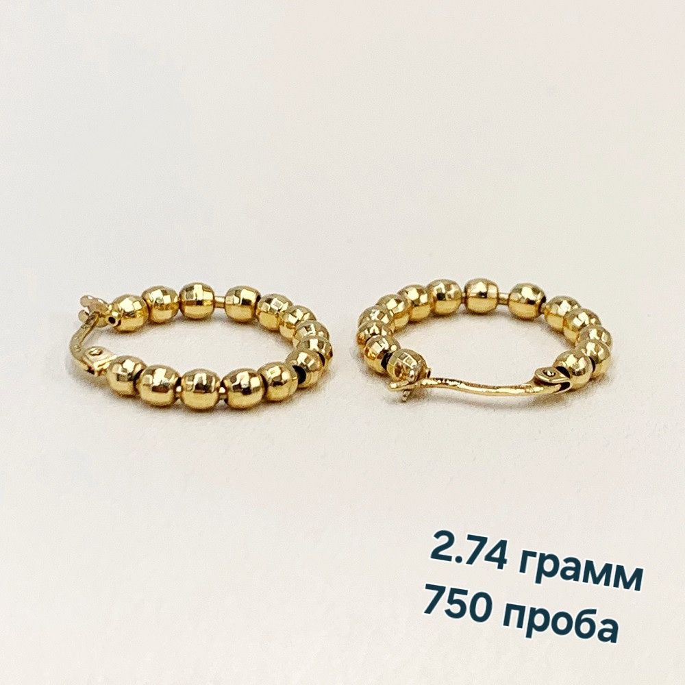 Золотые серьги,аметист,жемчуг, гранат,топаз,изумруд,585 проба