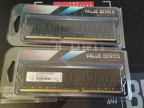 16 GB ram DDR3 G Skill