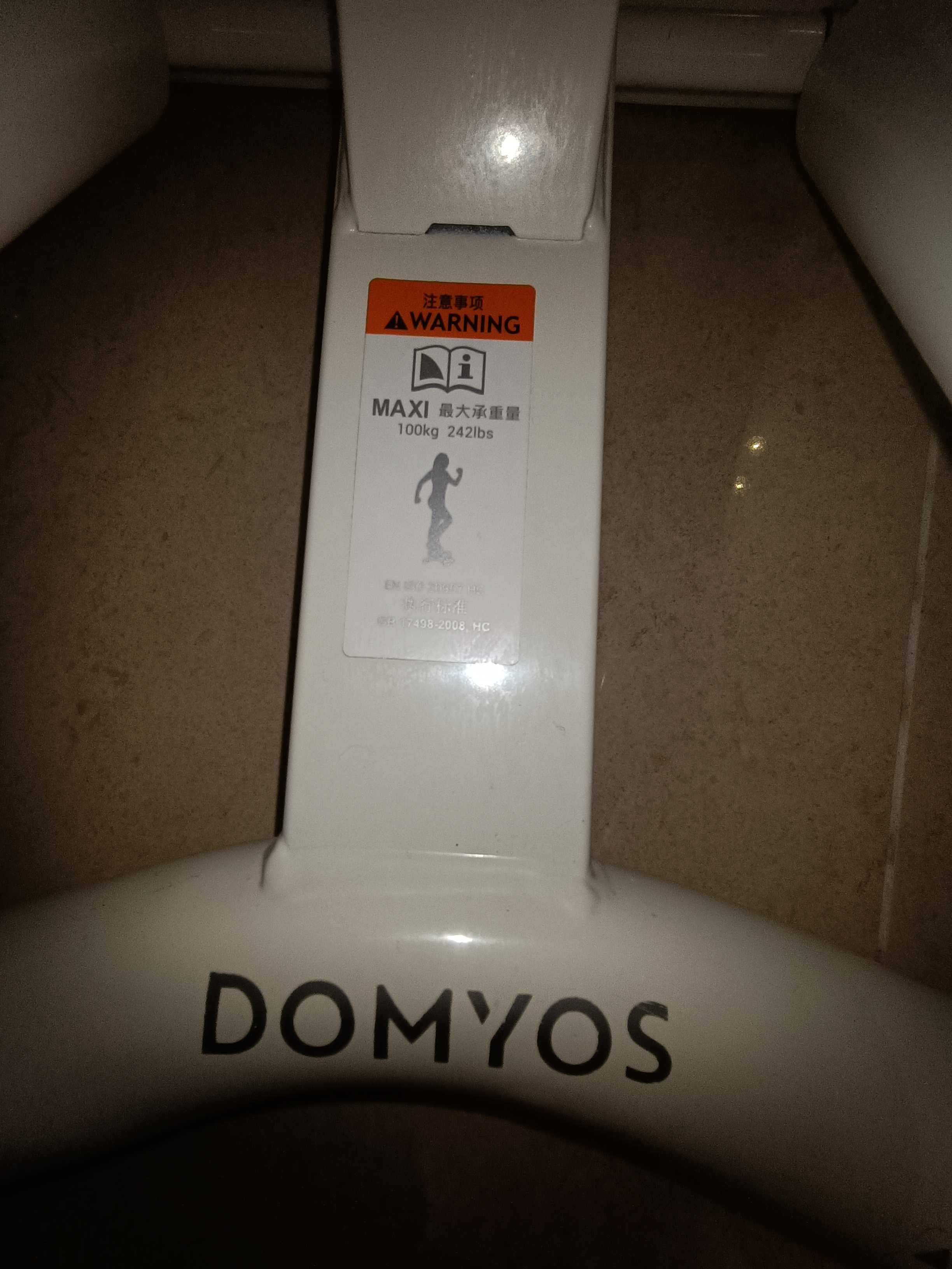 MINI STEPPER MS500 Decathlon Domyos