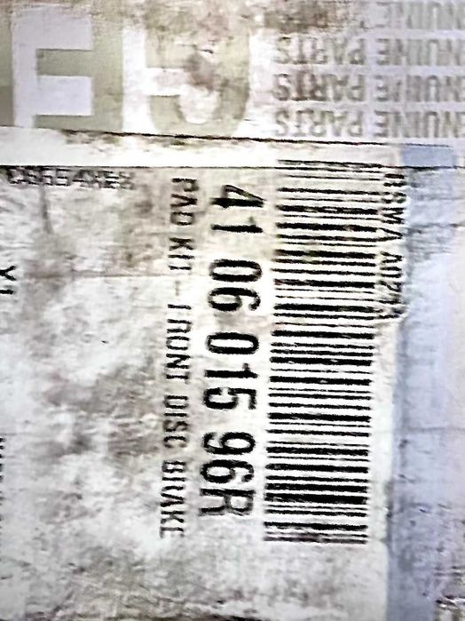 Передні гальмівні колодки Koleos II ( Кат № 410601596R )