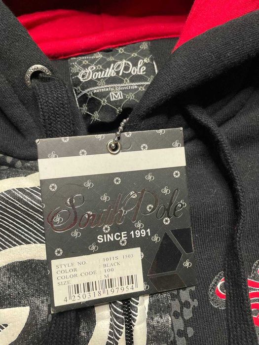 Зип худи SouthPole