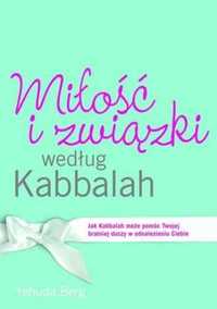 Miłość i związki miłość według Kabbalah