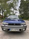 Subaru legacy 2.5 Gaz Automat Bardzo bogate wyposażenie