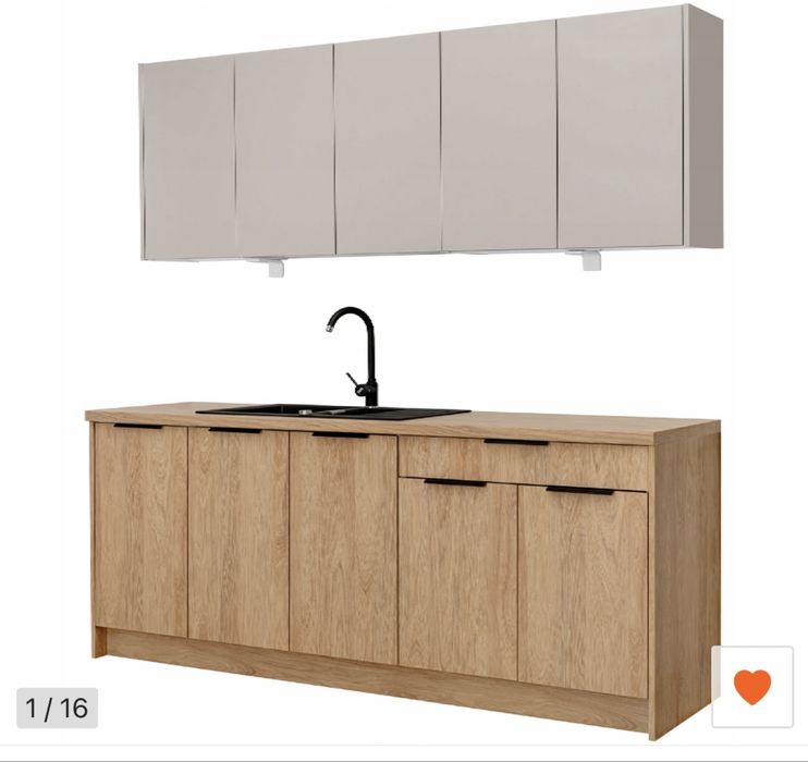 Meble kuchenne 260cm