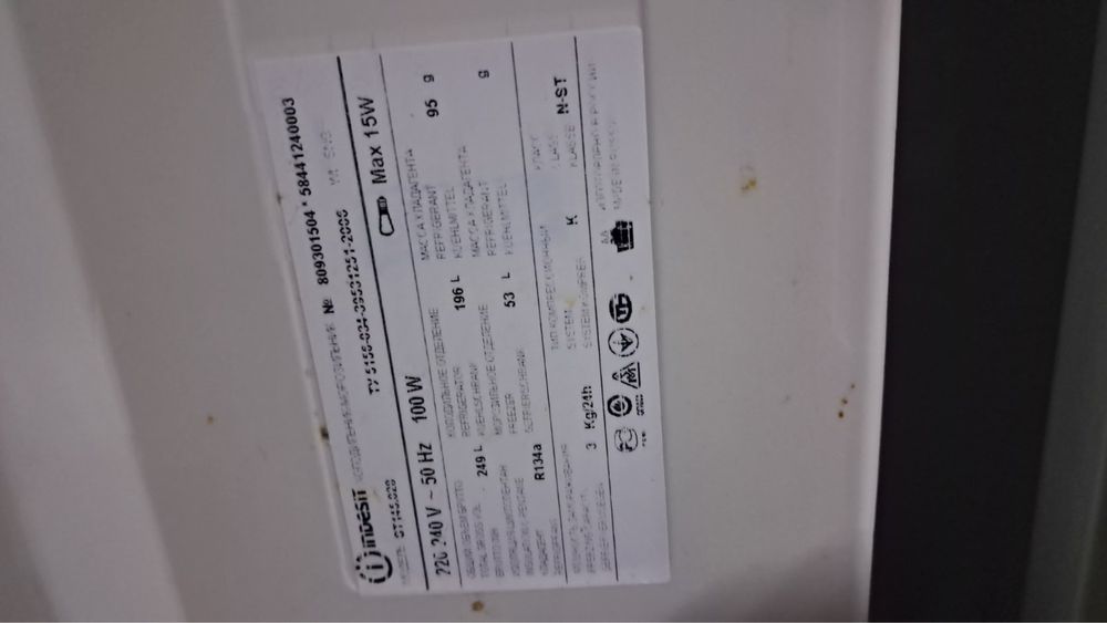 Холодильник Indesit
