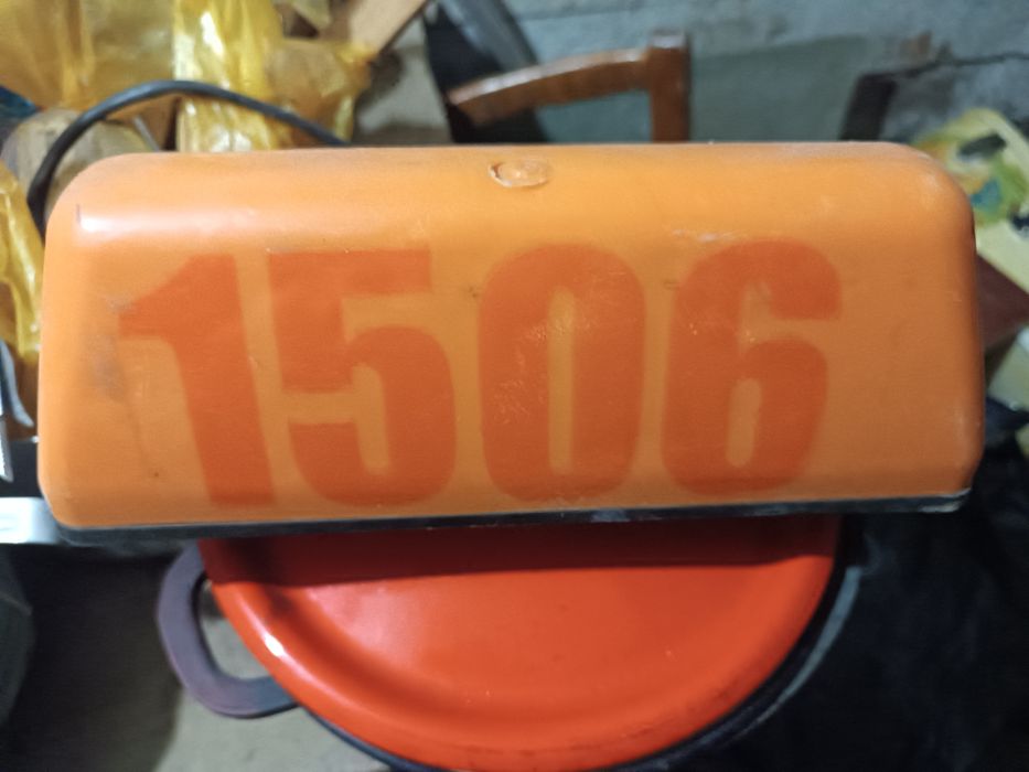 Фішка ( для такси)