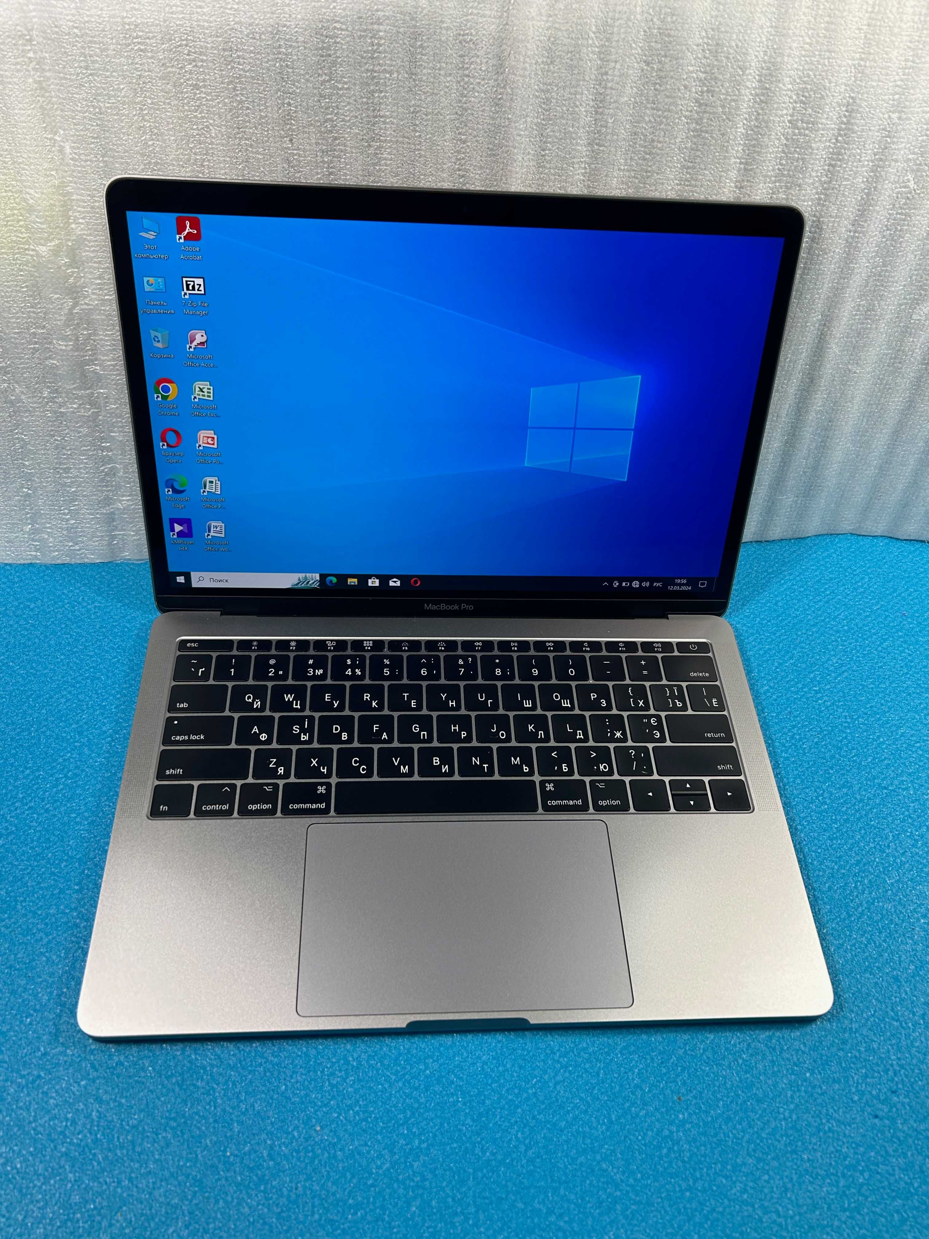 MacBook Pro 13.3" A1708_2017 (i5-7360U, 8GB RAM, 256GB SSD)