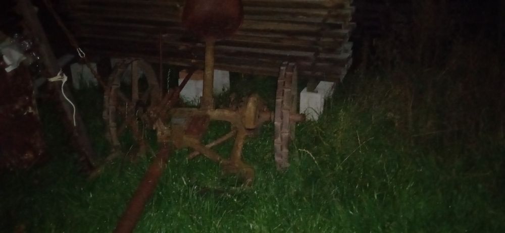 Сигментна косярка