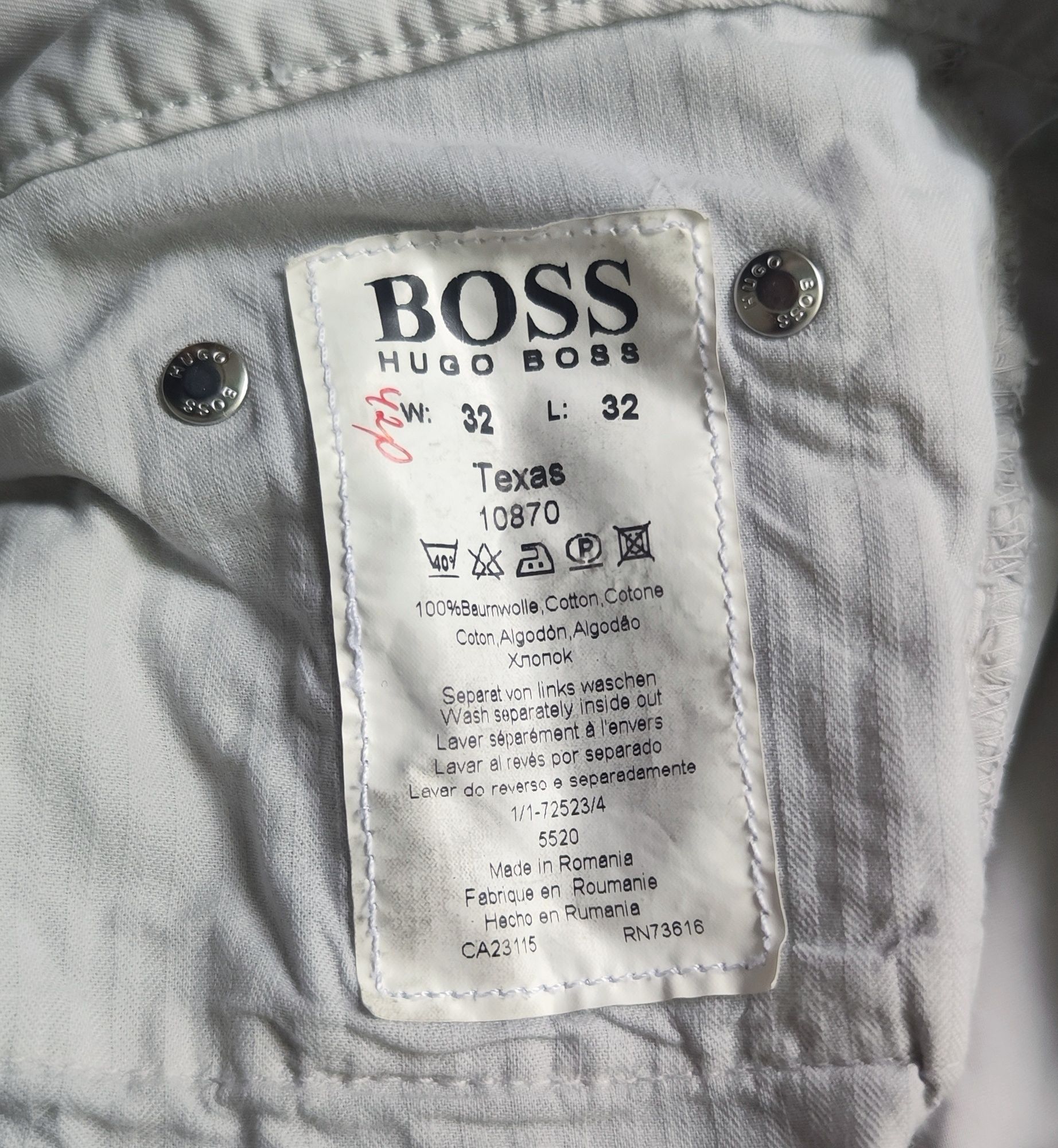 Hugo Boss 32/32 штани