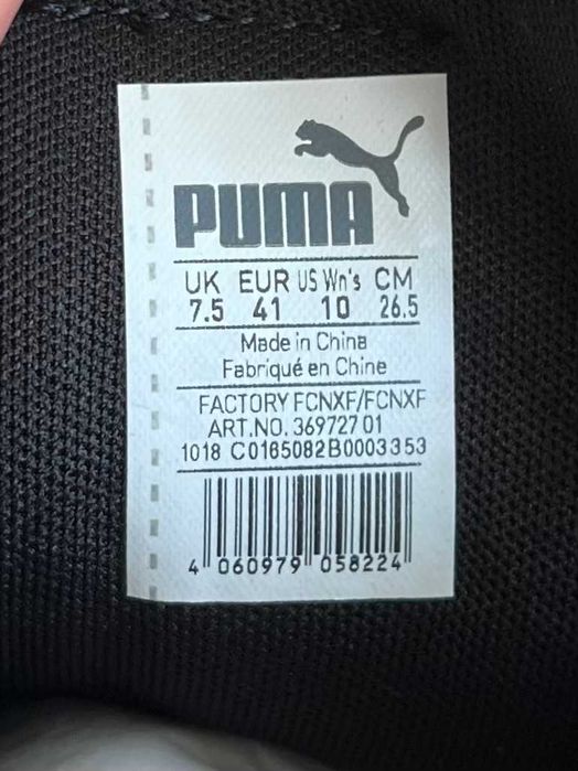 Жіночі кросівки Puma Vikky V2 Ribbon, (р. 40,5)