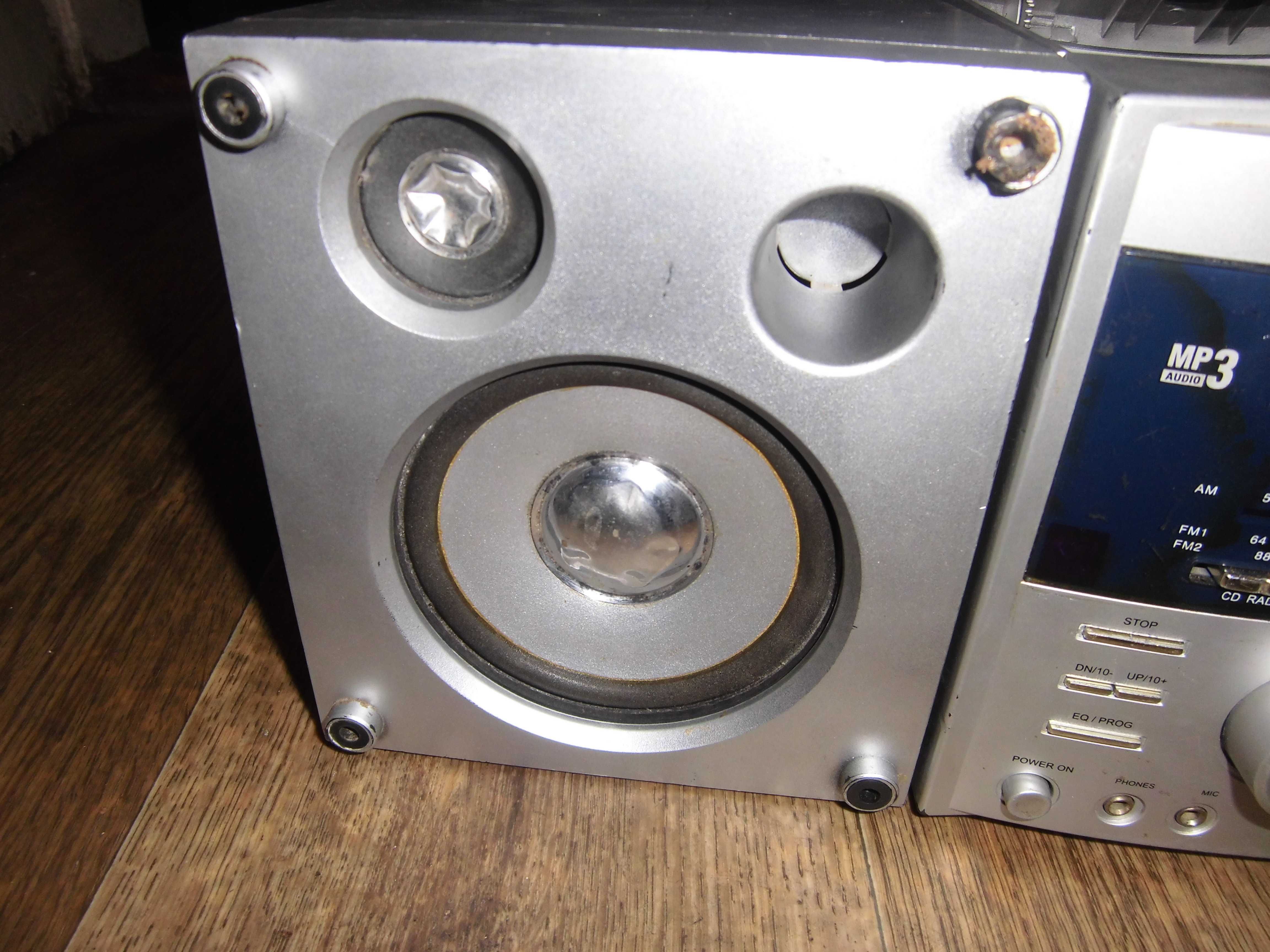 центр музичний Vitek VT - 3483