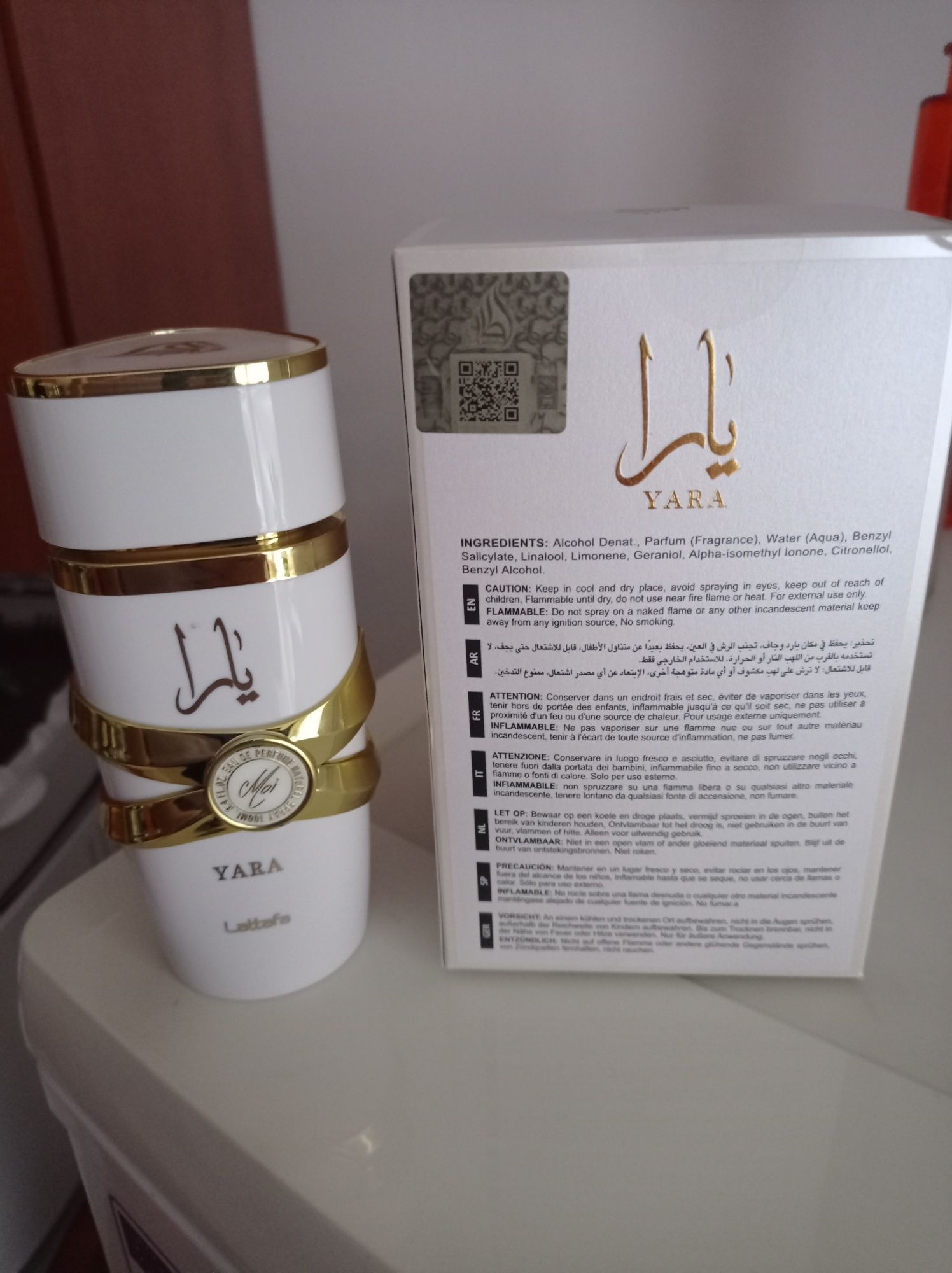 Perfumy lataffa Yara biała