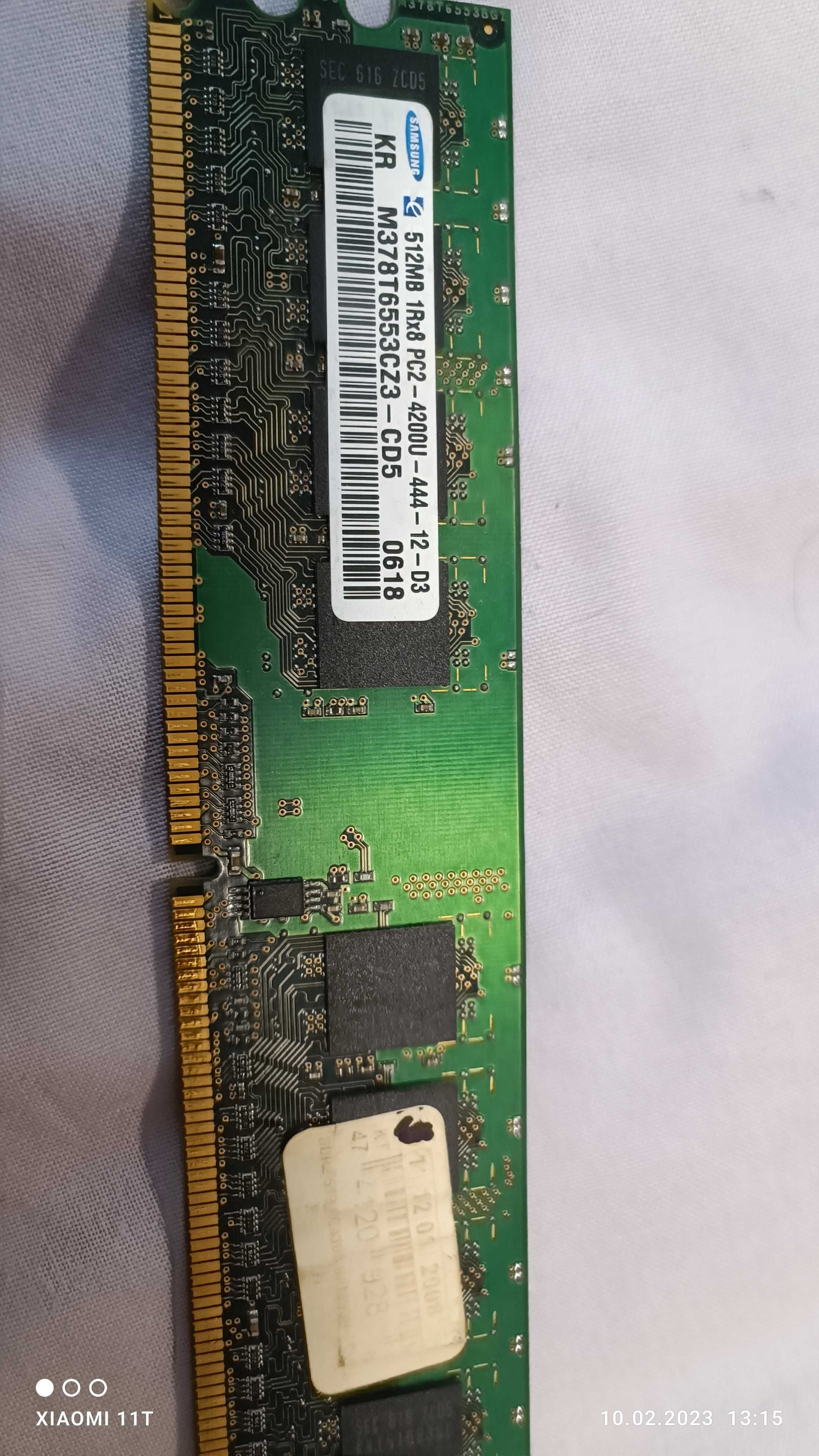 Оперативна пам'ять DDR2  разная одним лотом