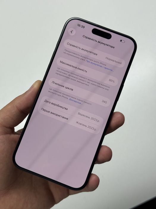 iPhone 15 Pro Max 256 ГБ як новий гарантія магазину 3 місяці