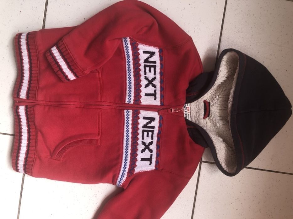 Куртка-толстовка next