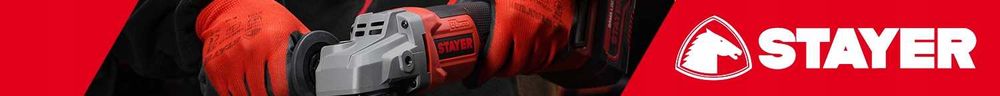 STAYER Wiertarko-Wkrętarka udar 18V 70nm 2x5ah kufer PBL70L2025