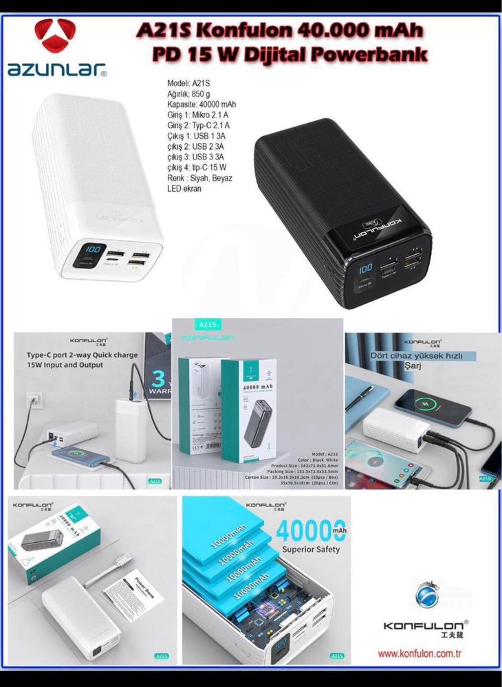 Павербанки,powerbank,портативний акумулятор,акумулятор