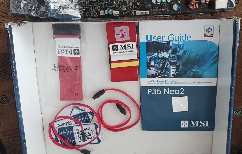 Материнская плата MSI P35 Neo2 + бонус