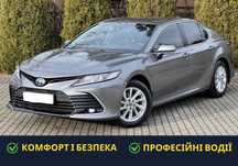 Трансфер Такси аеропорт/ Кишинев Варшава, Модлин!
