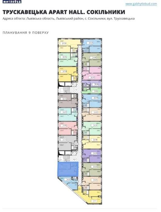 Продаж 1 кім квартири (апартаменти) по вул Трускавецька