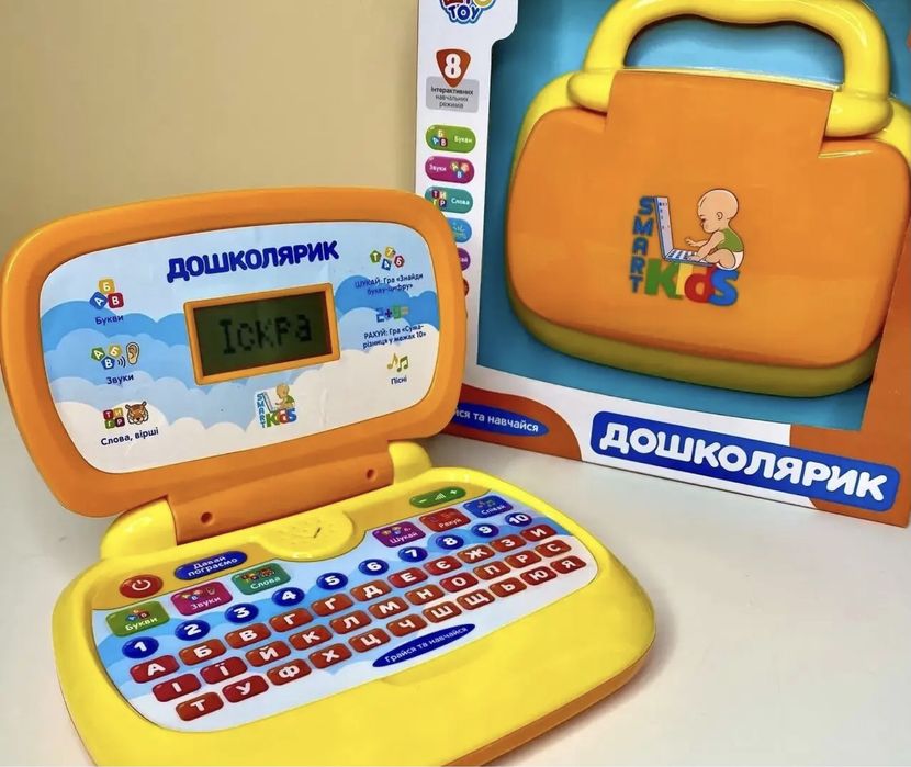 Розвиваючий дитячий навчальний ноутбук 8 режимів детский ноутбук