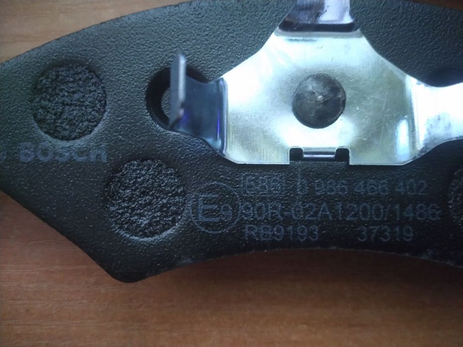 Колодки тормозные Bosch