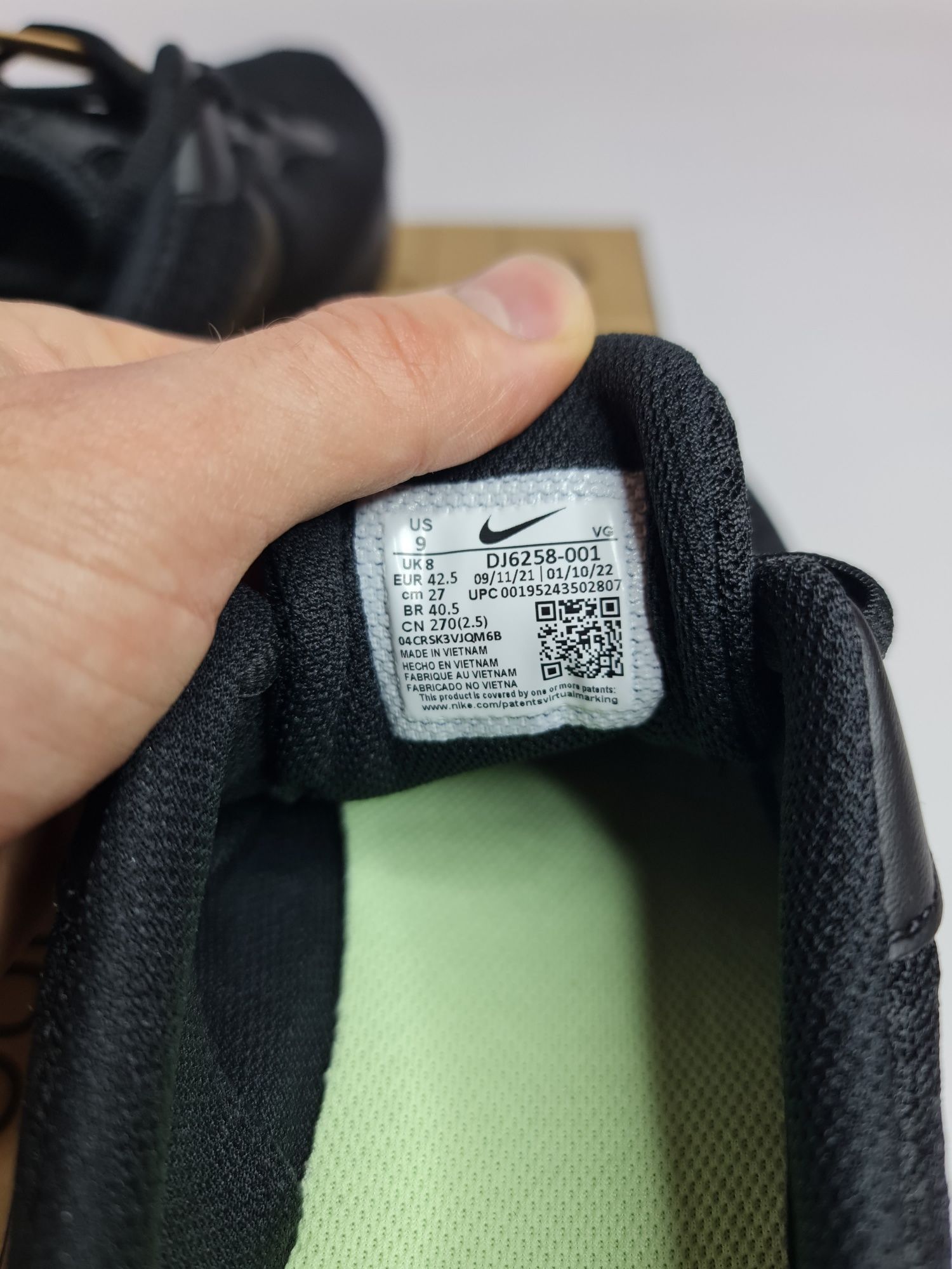 Кроссовки Nike Tanjun M2Z2 DJ6258-001 (Оригинал)