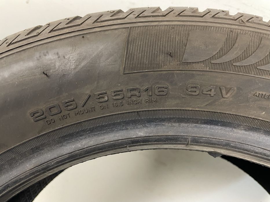 205/55R16 94V Fulda Multicontrol 7mm