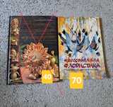 Книги з рукоділля. Квиллинг,  поделки из бумаги, флористика др.