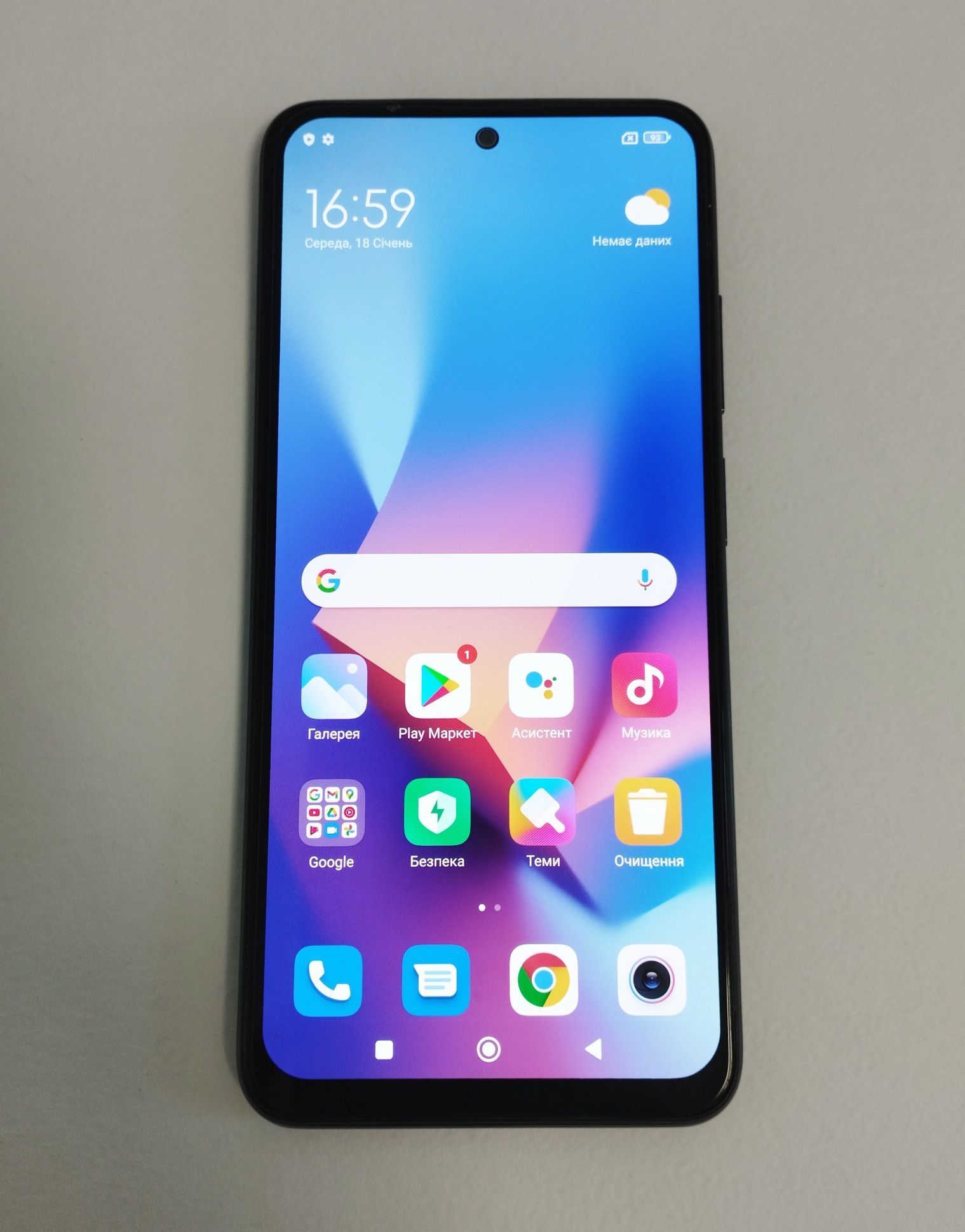 Продается Xiaomi Redmi Note 10