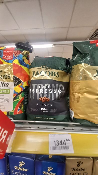 Кофе в зёрнах Jacobs