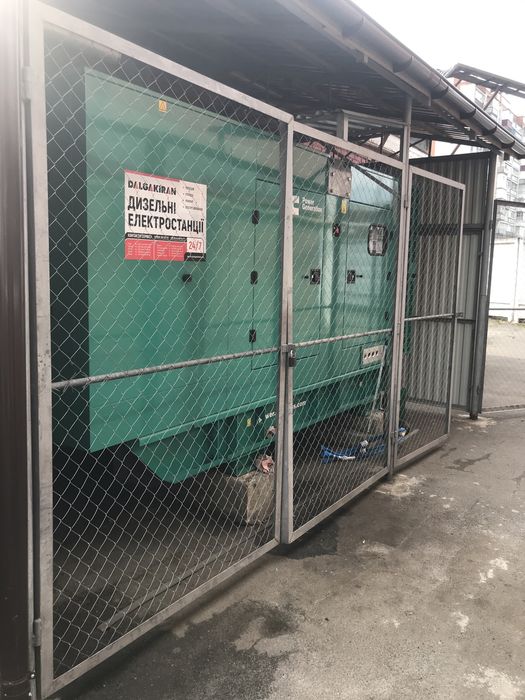 Генератор дизельний