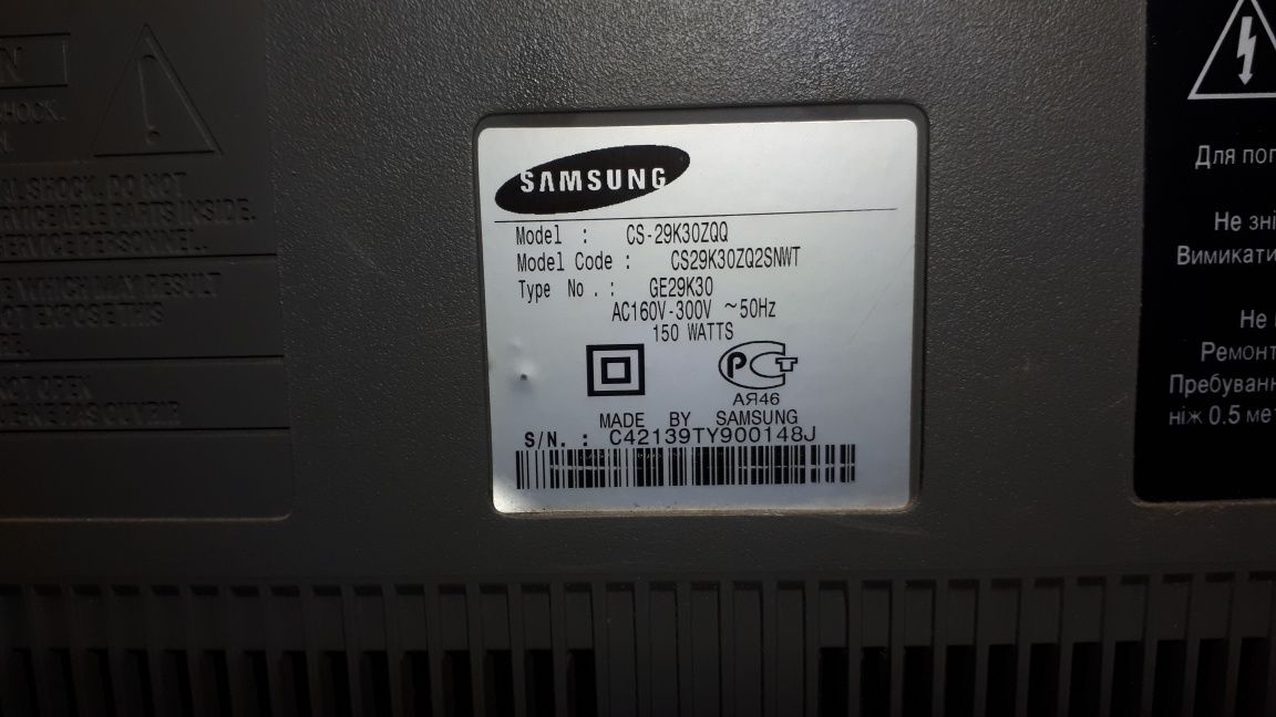 CS-Телевизор Samsung
CS-29K30ZQ2CNWT
Плоский экран с диагональю 72 см