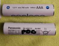 baterie akumulatorki małe paluszki Eneloop AAA 4 generacja BK-4MCCE