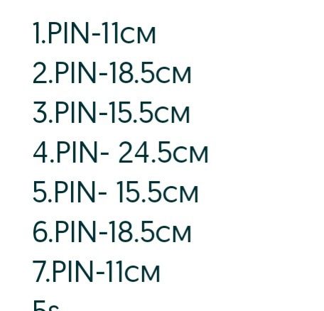 Балансувальний роз'єм AWG22/ 6S .5s .4s. 3s. 2s