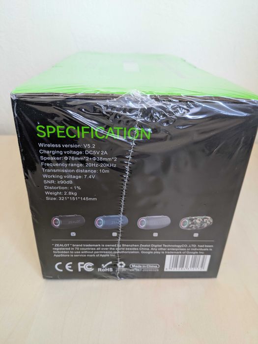 Głośnik bezprzewodowy ZEALOT S87 80W