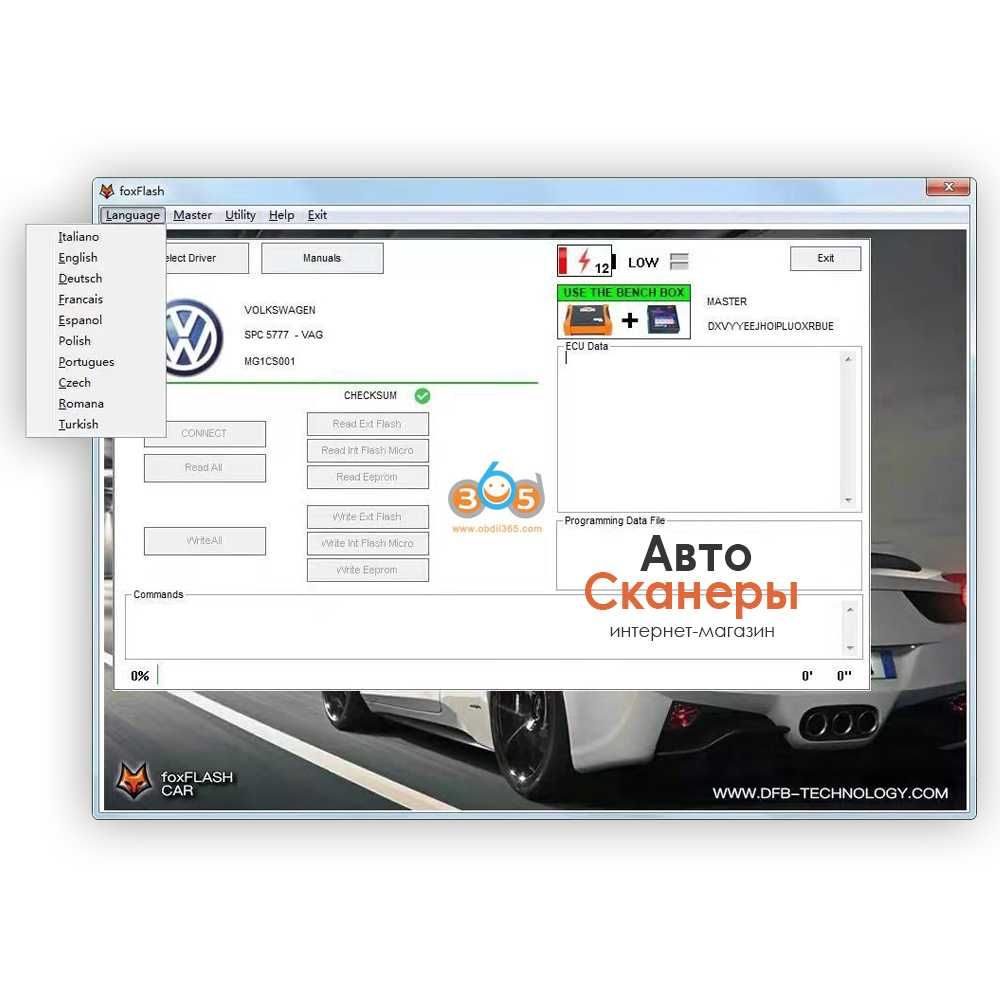 Программатор FoxFlash ECU Tool (ЭБУ мотора и АКПП) Master версия