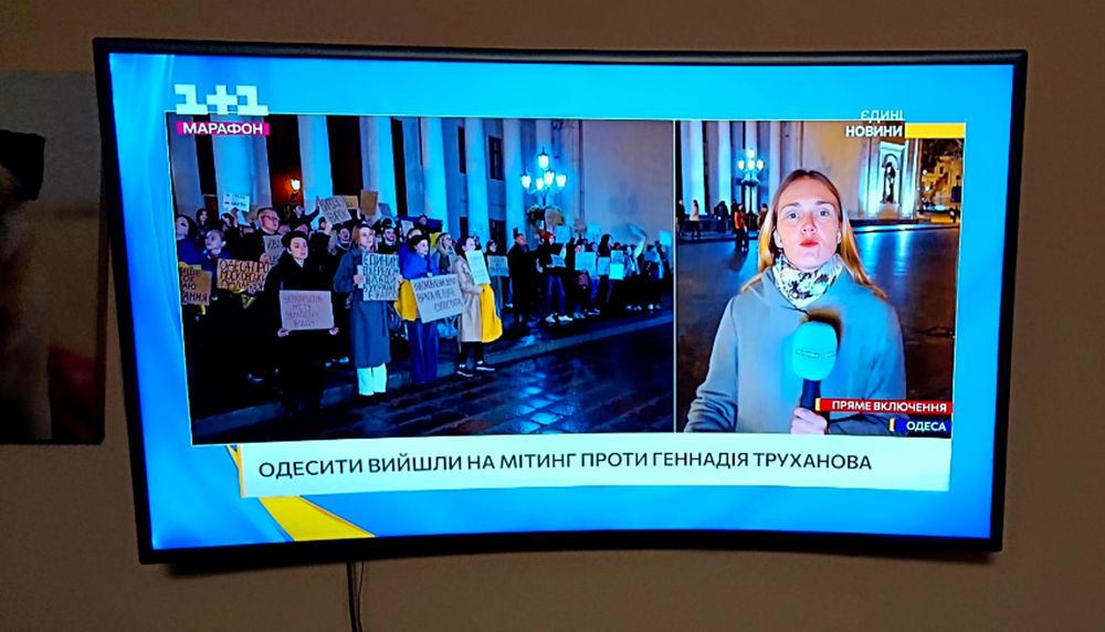 Телевізор Samsung Smart TV