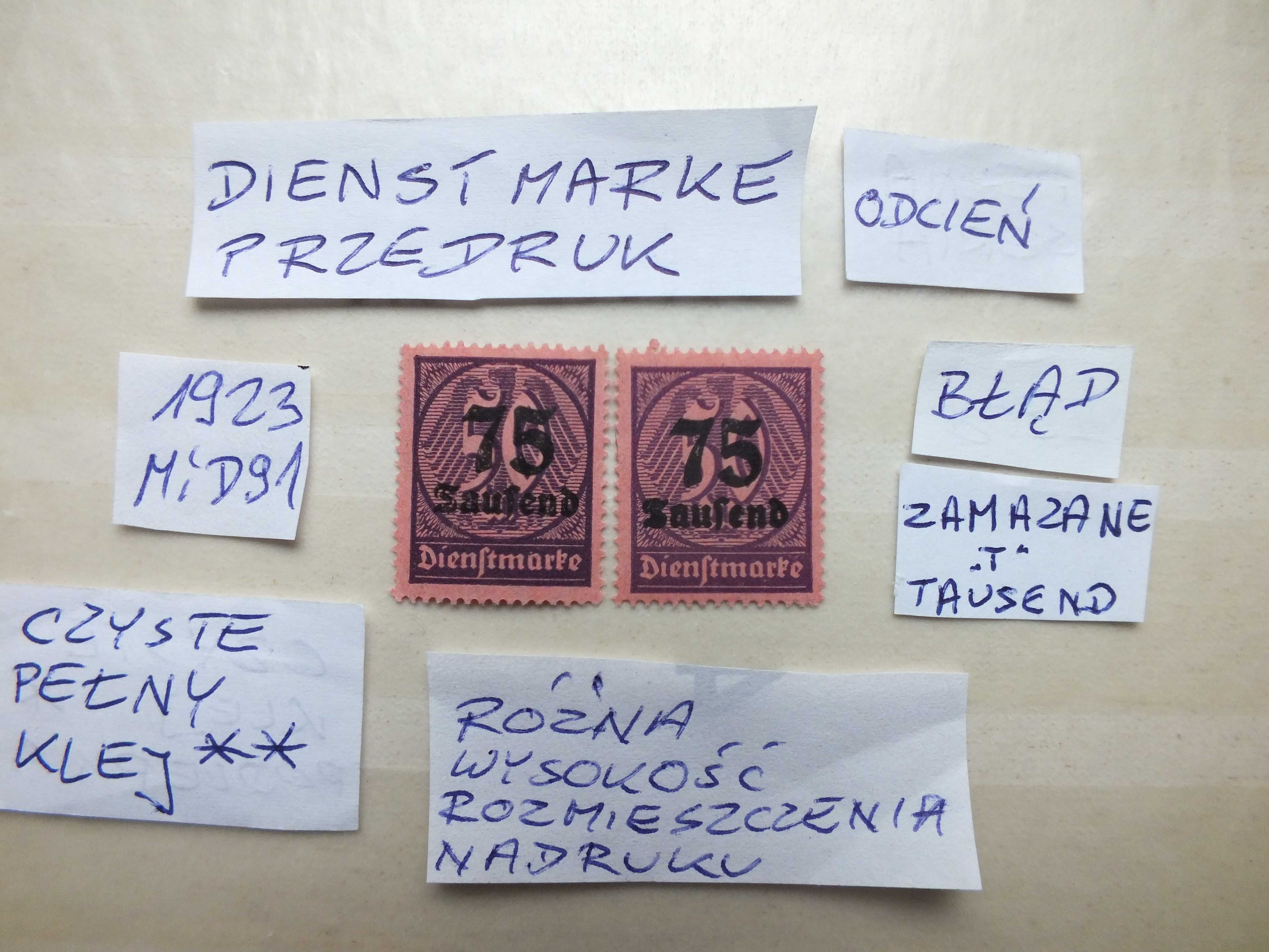 2szt. znaczki Mi D91 odcień BŁĄD Niemcy 1923r. CYFRY czyste ** DIENST