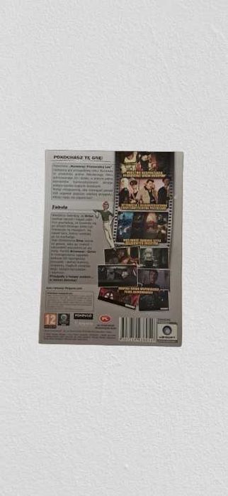 Runaway przewrotny los