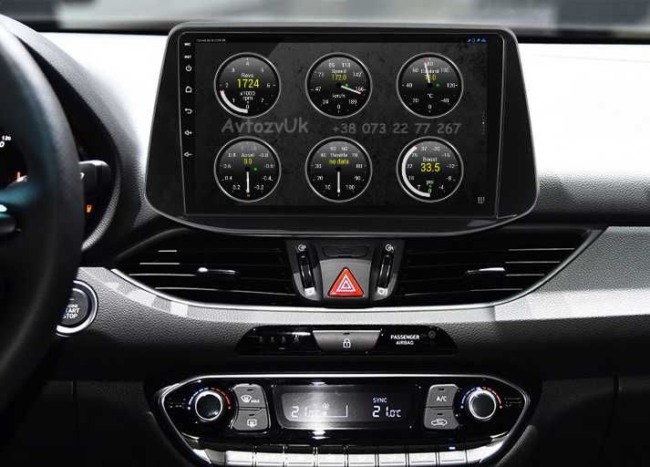 Магнитола I30 Hyundai I 30 ELANTRA GPS USB TV 2 дин CarPlay Android 14