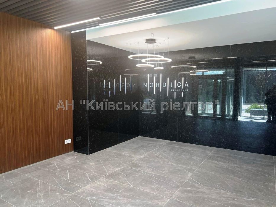 Без комісіі.Продаж квартири 2 кімн. в ЖК Nordica Residence, Київ