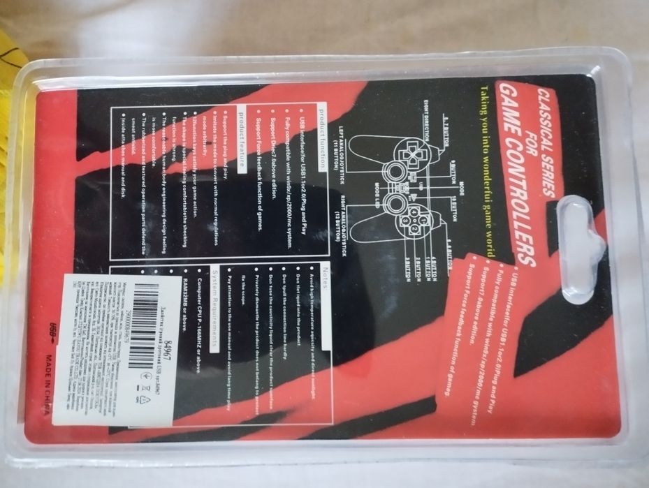 Геймпад, джойстик USB