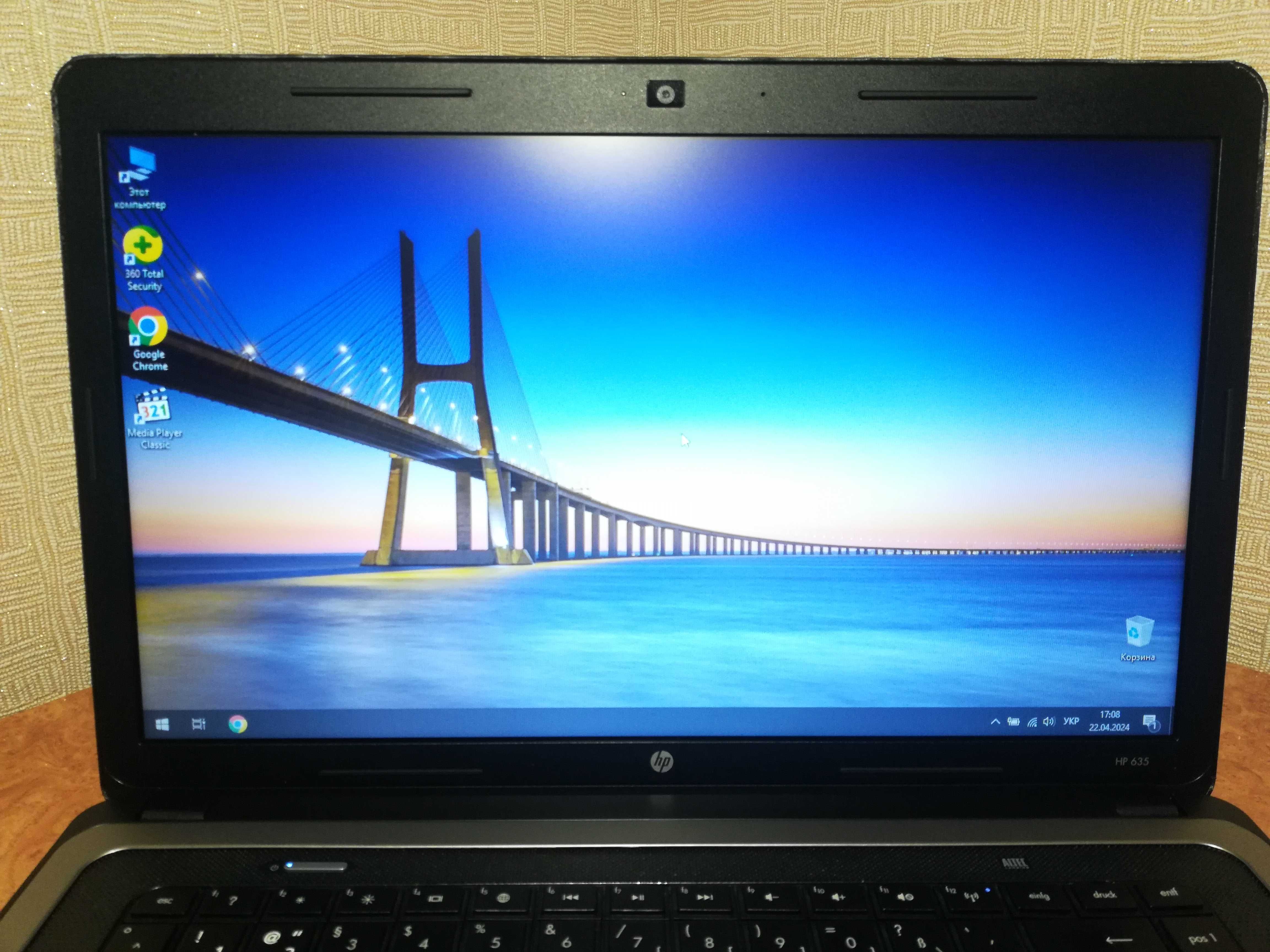 Ноутбук HP 635 / 15.6"