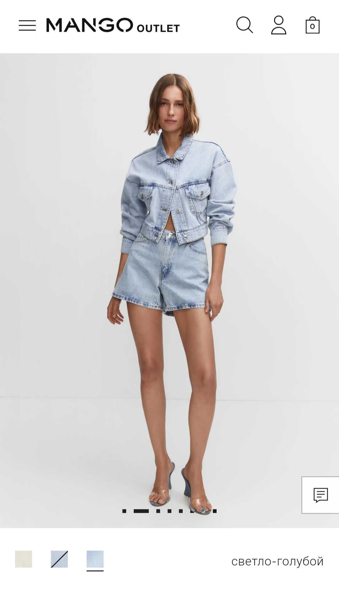 Продам джинсові шорти Mango