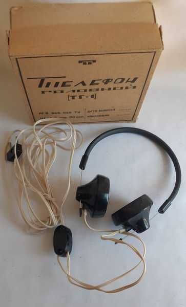 Телефон головной ТГ-1